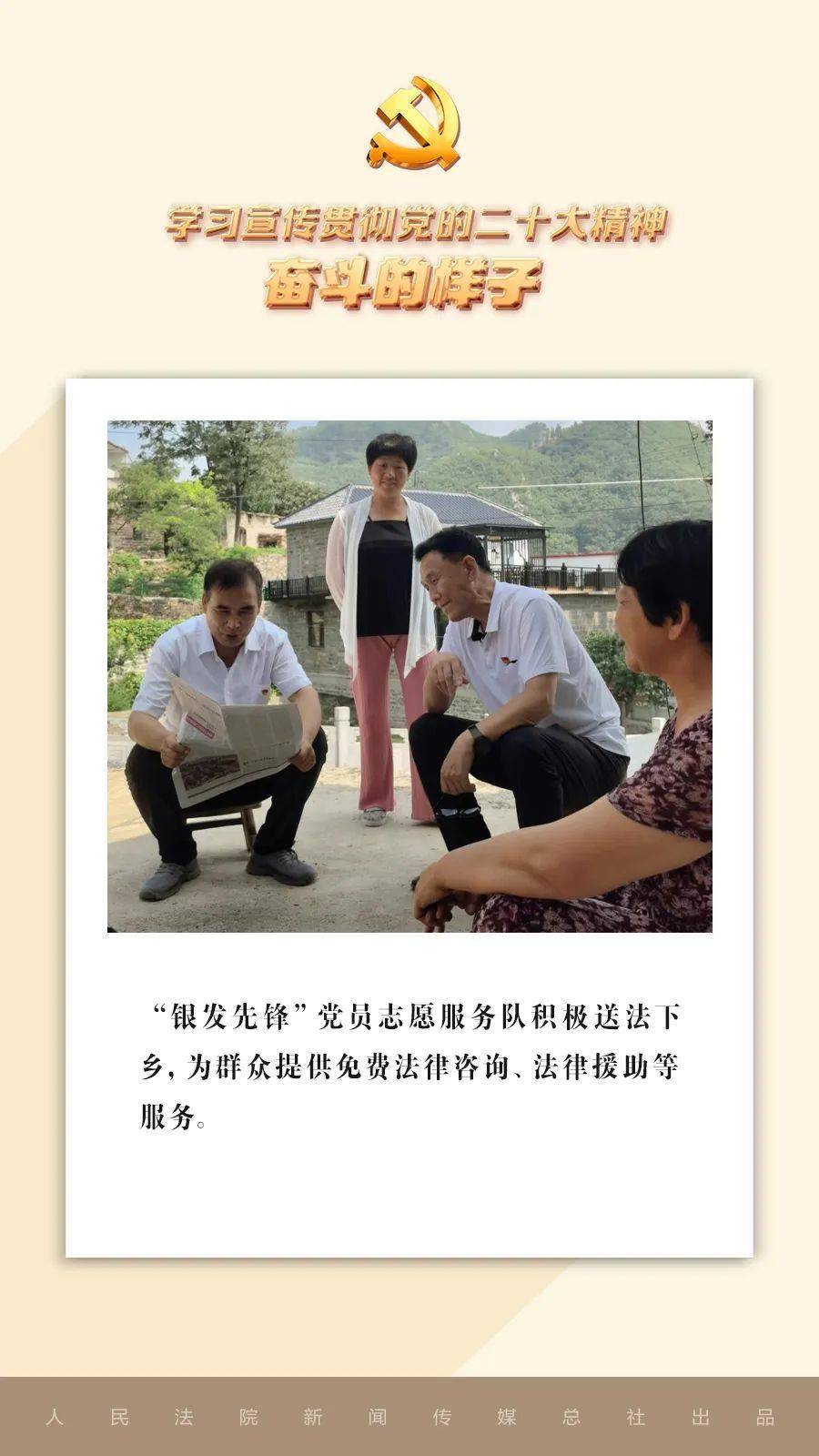 兵,刘吟秋,柳杰,丁珈文案:卢晓琳,魏振敏 | 海报设计:张雨薇见习编辑