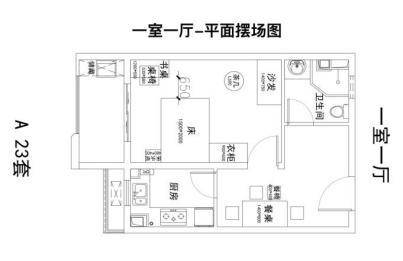 Uyo头条 | MET青年公寓，让美好延续