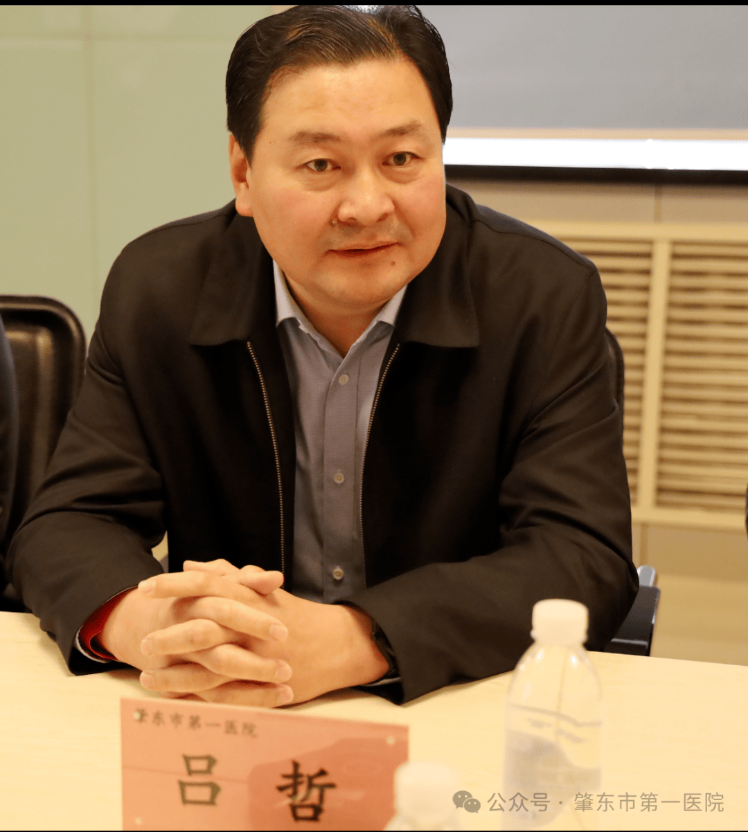共促医疗事业新发展肇东市第一医院与黑龙江省医院医