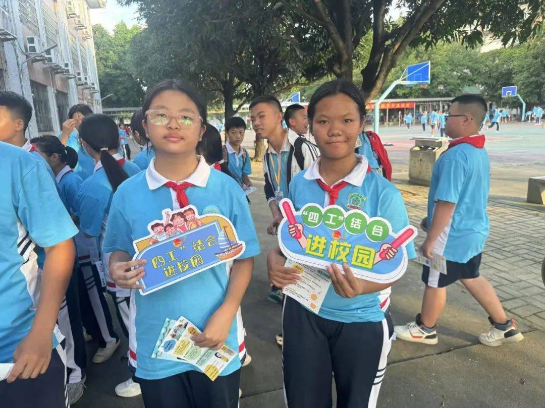 【"四工"结合进校园】李文达中学,青葵社工来进驻啦!