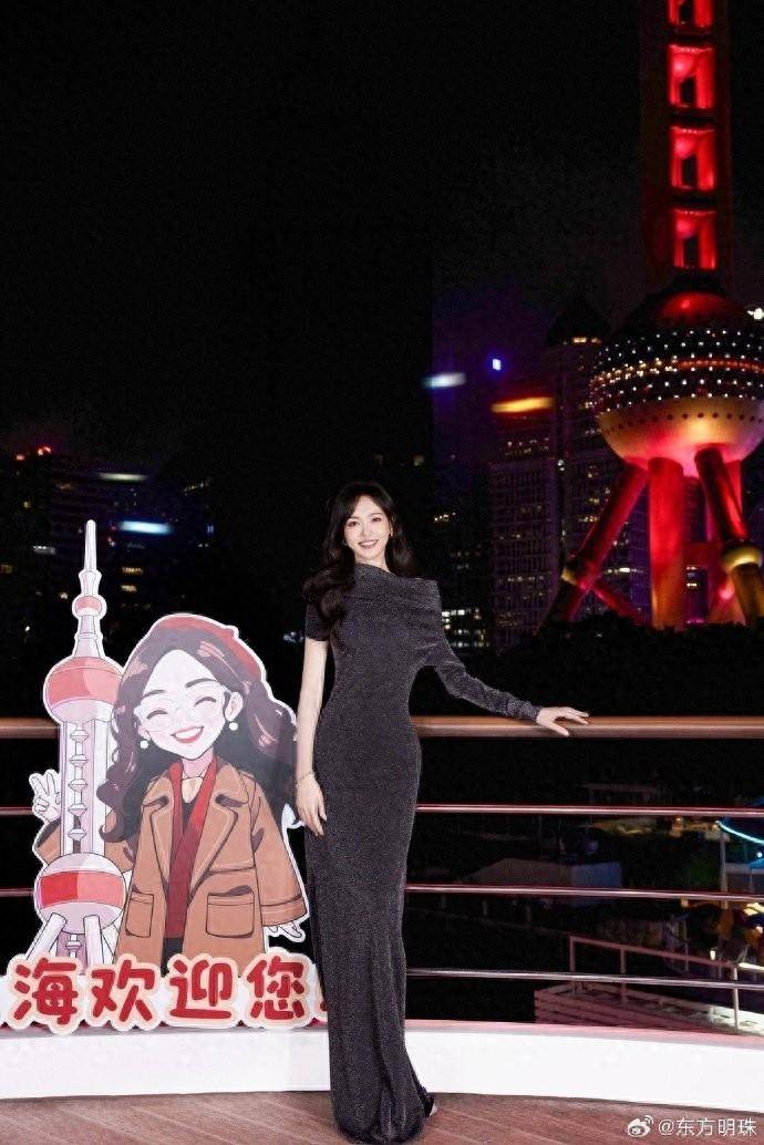 上海东方明珠官宣唐嫣担任形象大使:明珠,欢迎明珠回家