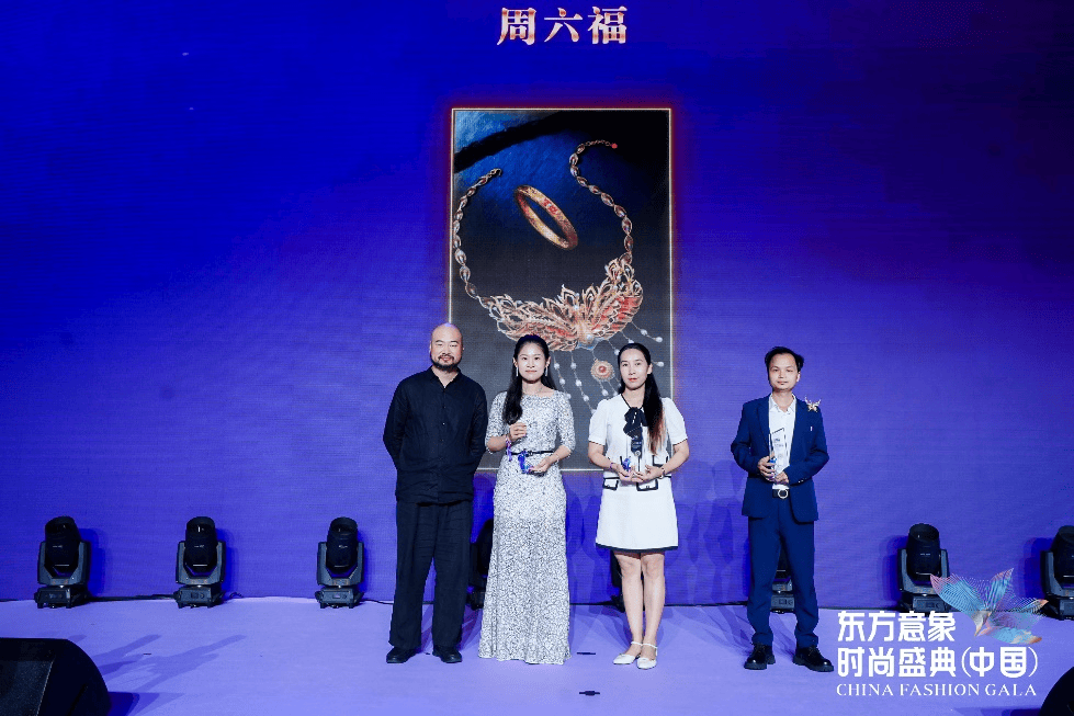 时尚盛典，华丽启幕！