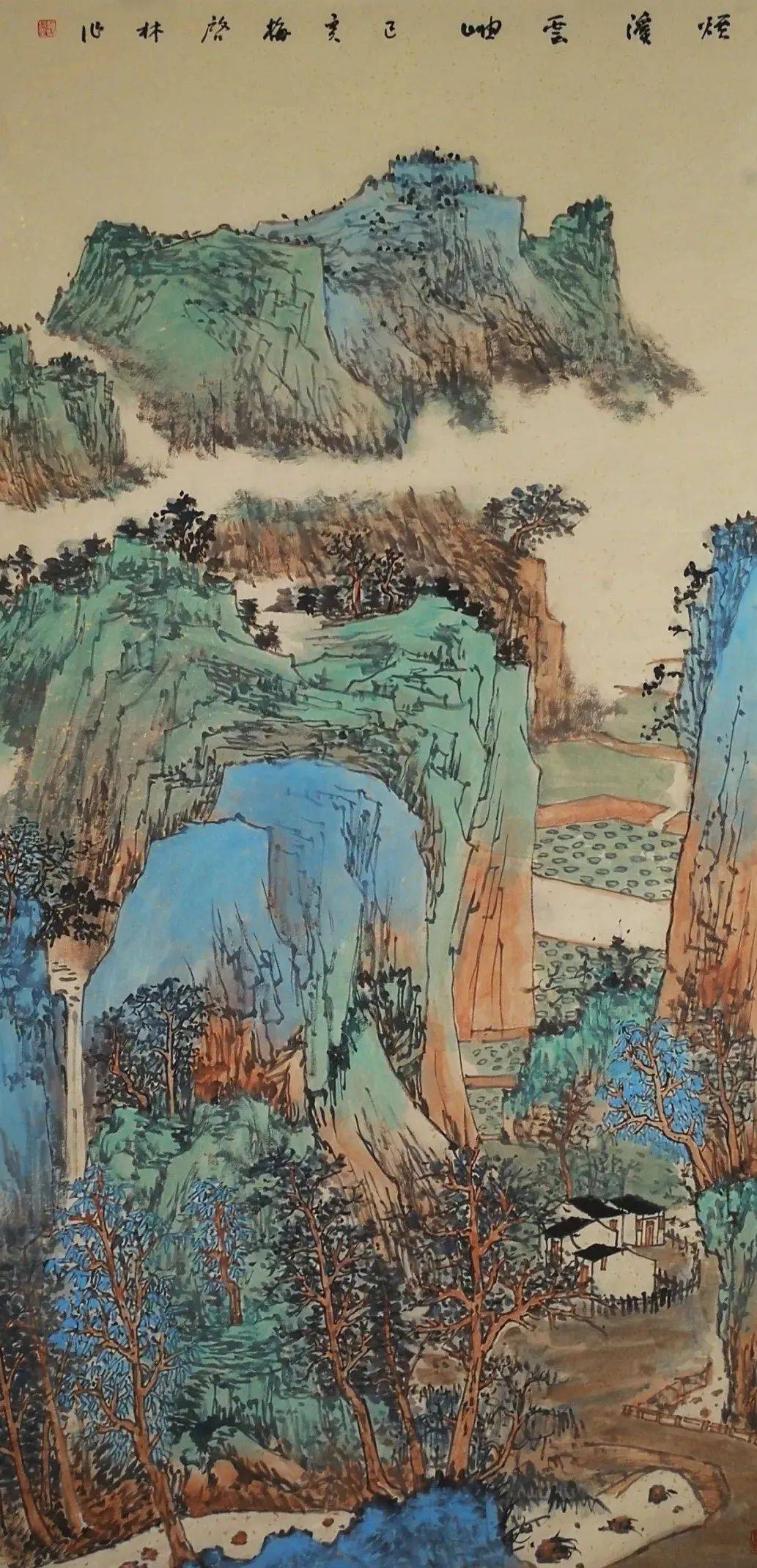 领略青绿之美 传承国画之韵