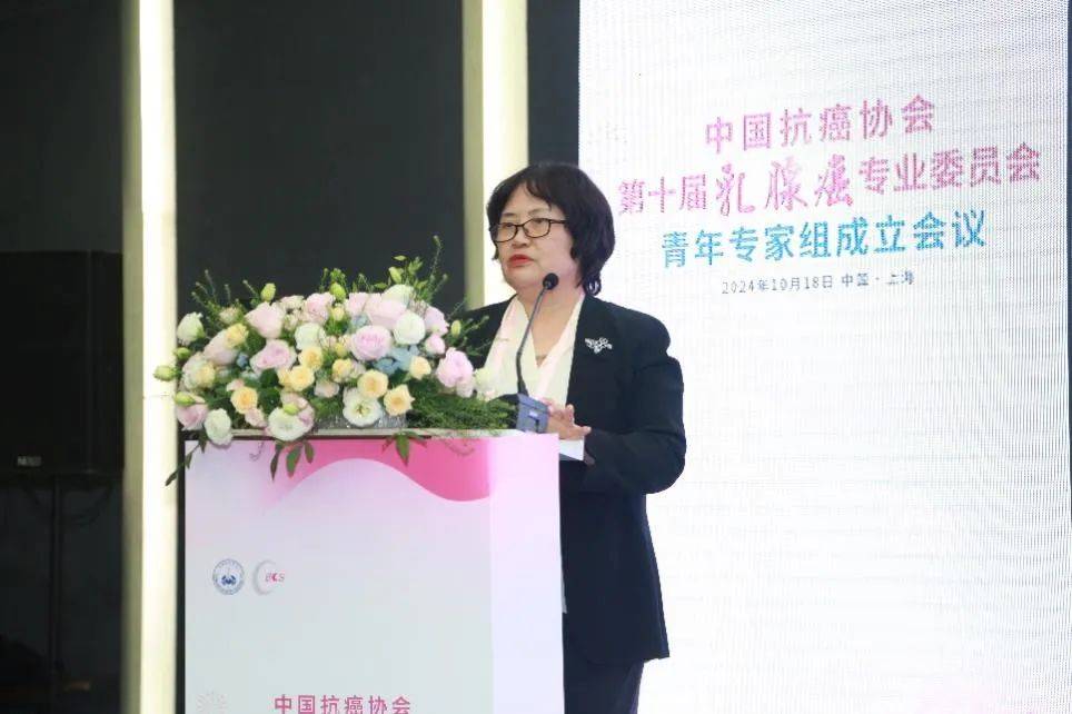 附属肿瘤医院余科达教授讲述了自己在既往青年专家活动中的成长和感悟