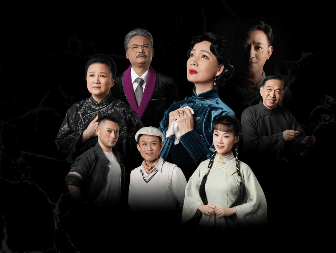 演出抢票|上海方言话剧《雷雨》迎来宝山首演,第一波抢票即刻开启!