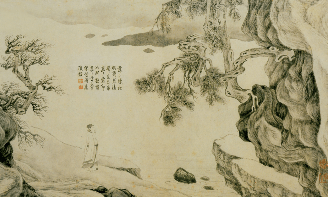 唐伯虎小品