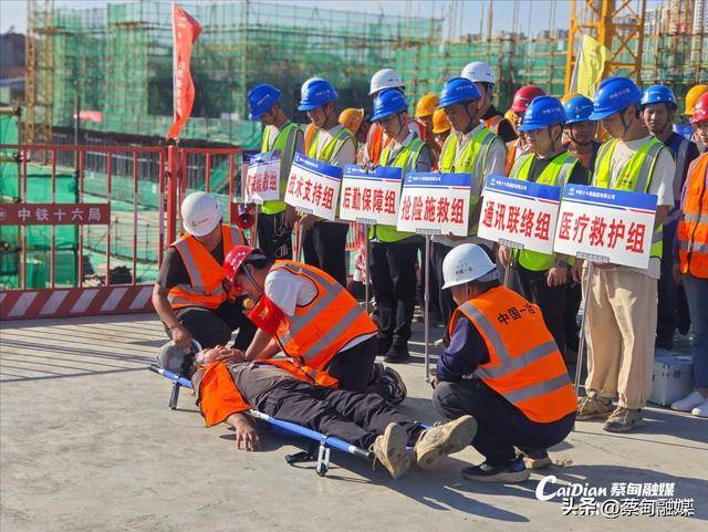 蔡甸在建工地开展消防演练 防范未燃守护安全