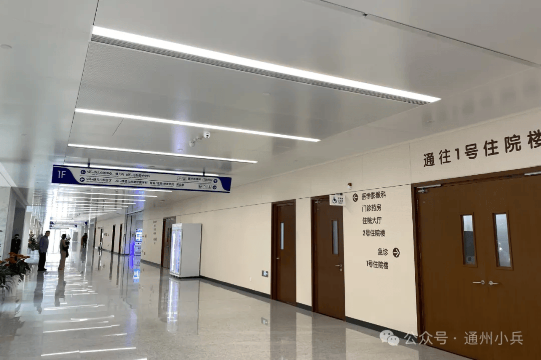 关于北京安贞医院、怀柔区知名专家黄牛挂号，良心办事合理收费的信息