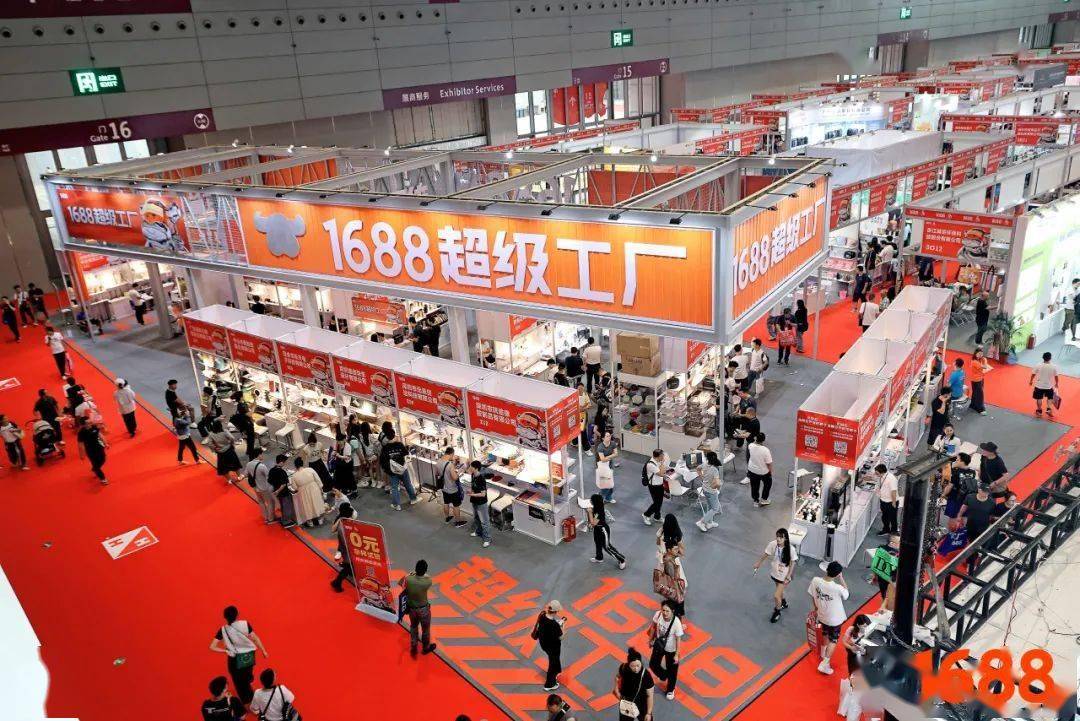 直击现场!深圳礼品展首日精彩揭秘