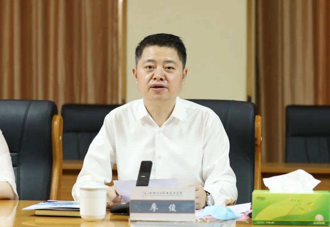 叙永县委原书记廖俊,出任酒企总裁