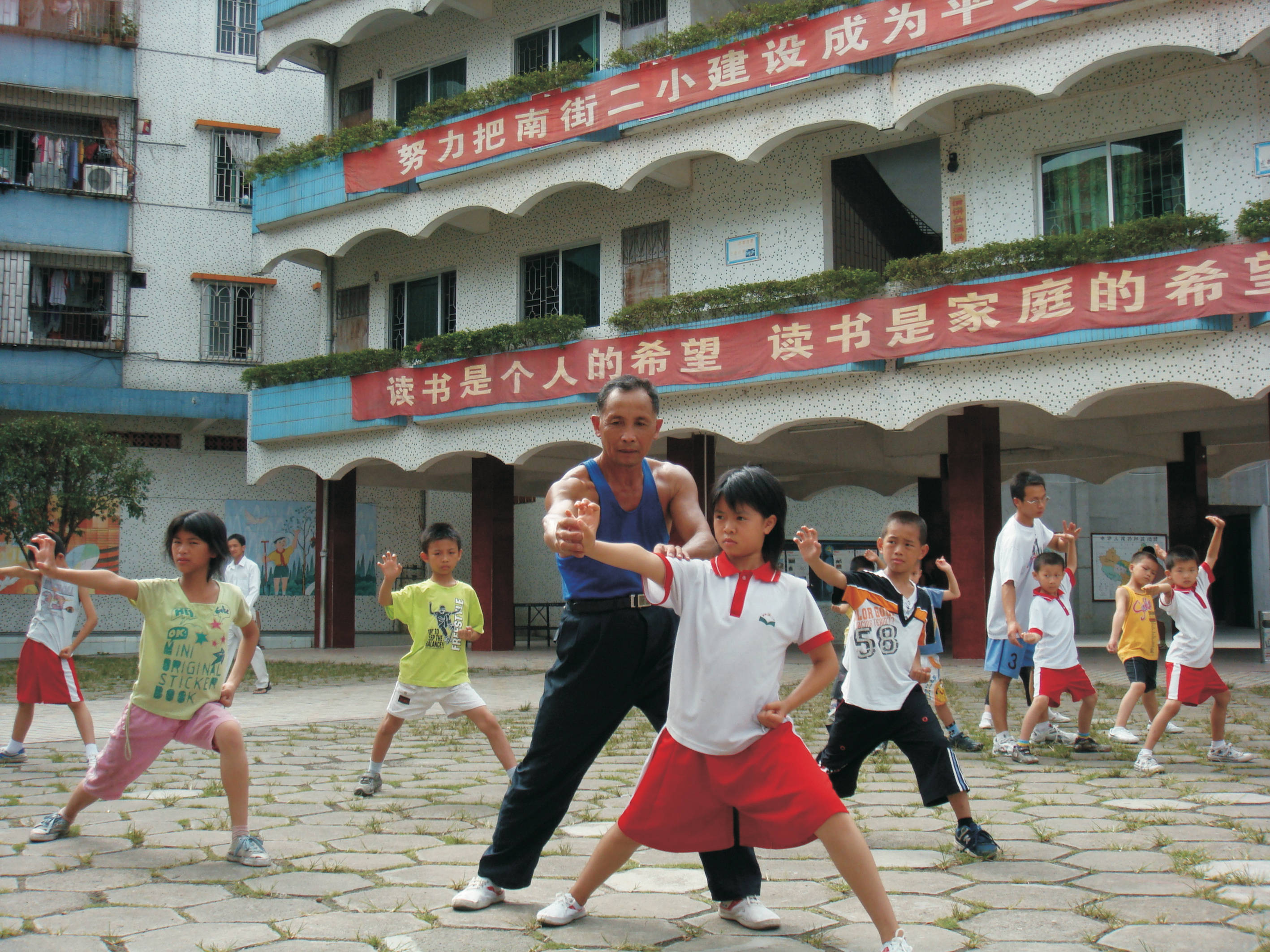 全国武术之乡精英赛,将在肇庆广宁开赛