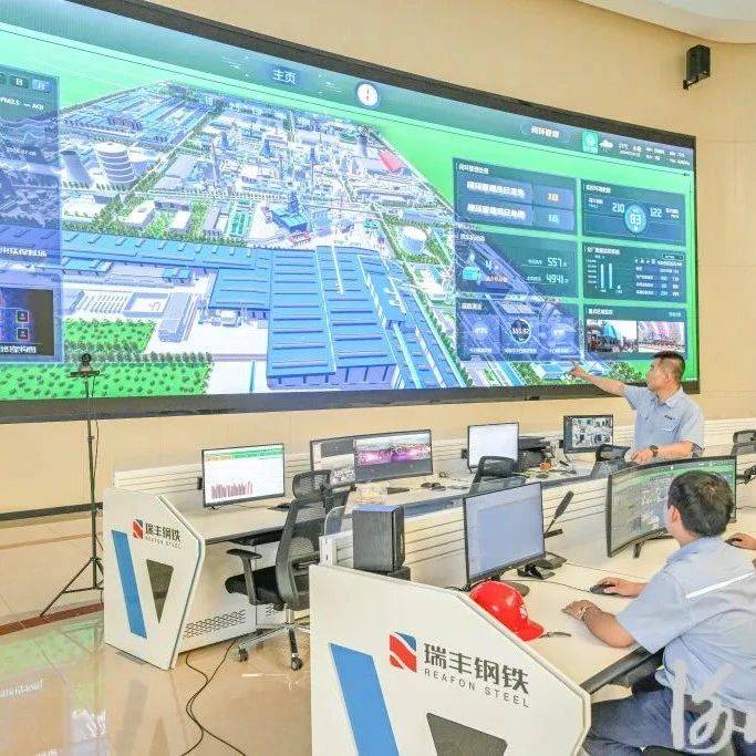 加快建设数据驱动、智能融合的数字河北②丨数实融合向“智”而行!产业数字化转型提速_企业_上云