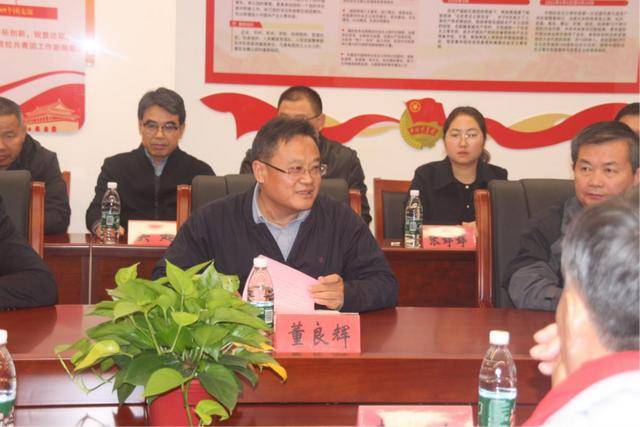 江苏省宿豫中学举行荣休教师欢送会