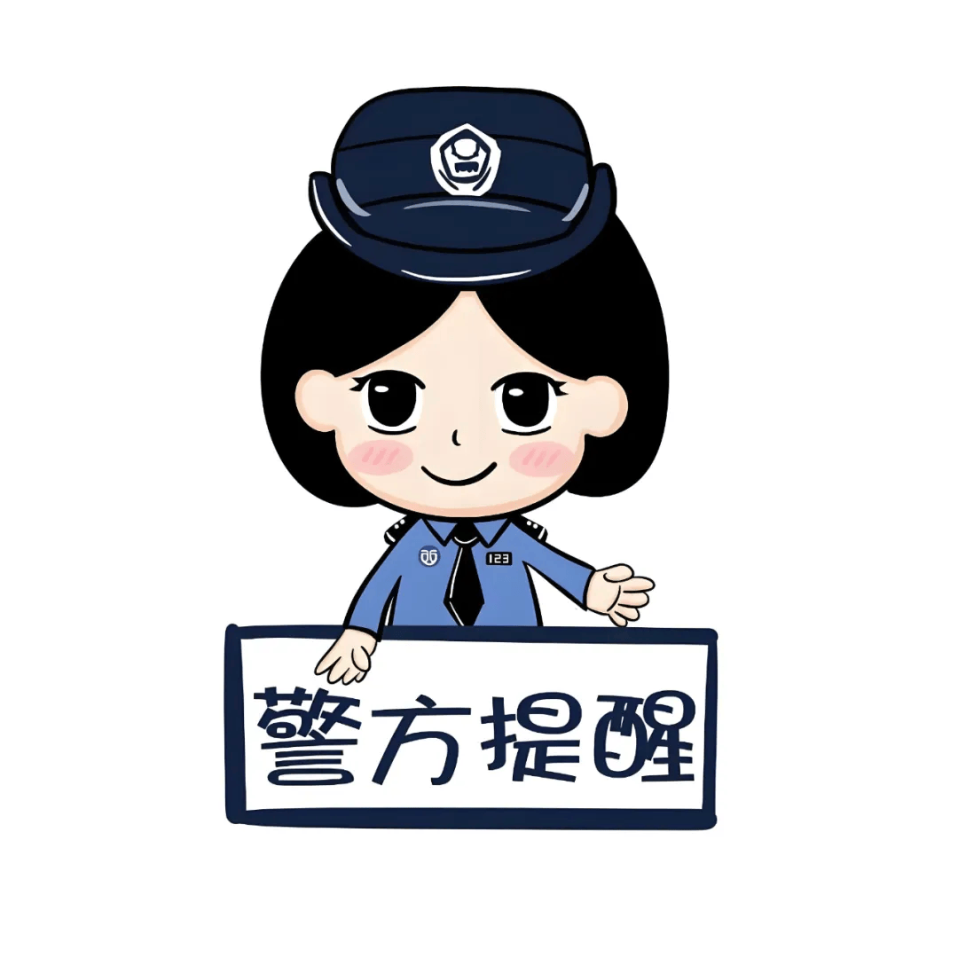 警方提醒:时值秋冬季节,大旺公安提醒广大养犬群众要看护好自己的爱犬