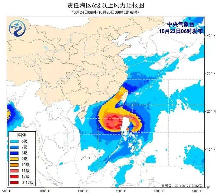 吕宋岛气候图片