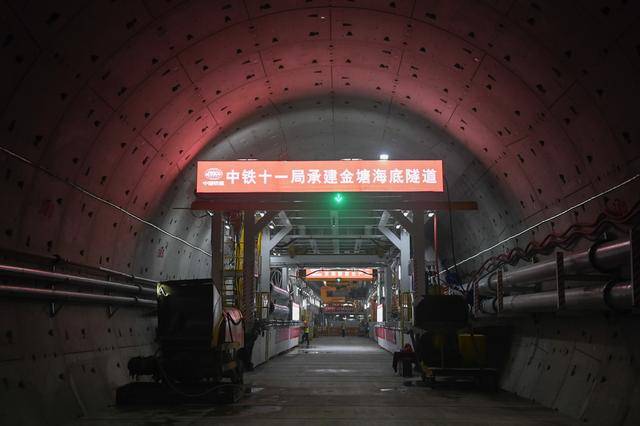 甬舟铁路金塘海底隧道建设开启"穿海之旅"