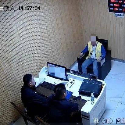 千万别这样做!很可能成为犯罪分子的帮凶_刘某_严某_包裹