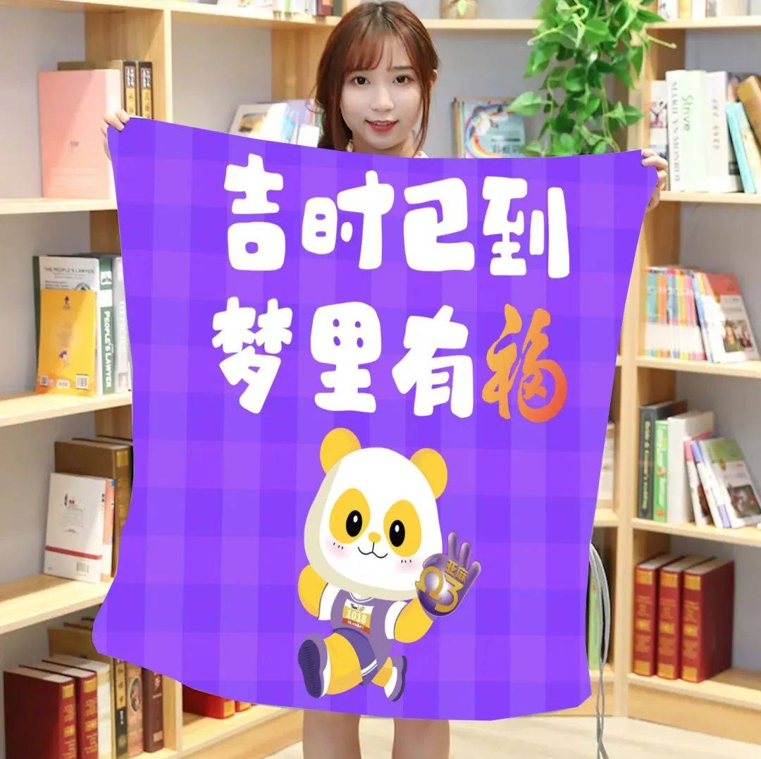 福支付宝_支付宝级福_2020年支付宝最新福