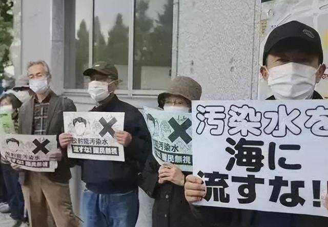 核污染_海域_废水