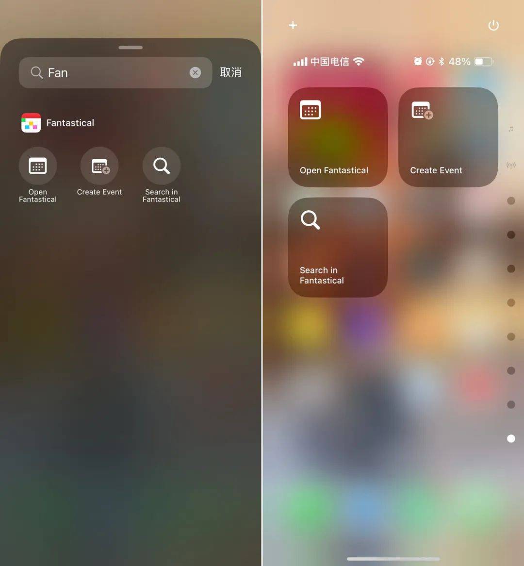 为了帮你用好 iOS 18 新版控制中心,我们找到了 18 个好用的 App_番茄_按钮_控件