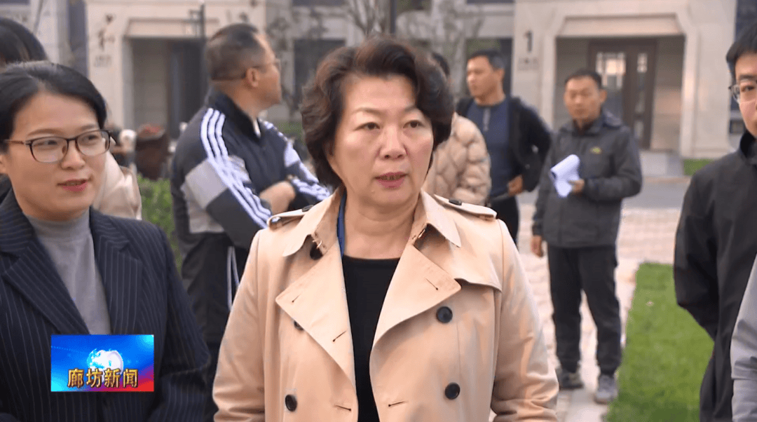 廊坊广电·要闻丨刘媛调研检查供暖准备工作