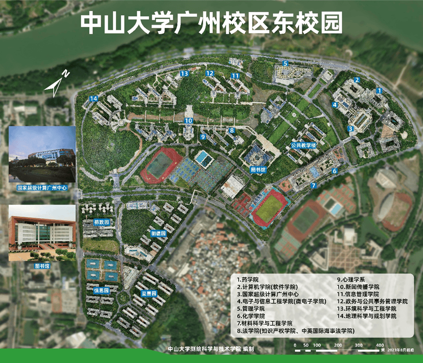 中山大学三校区五校园"一张图"的诞生,给未来开发智慧校园导览系统