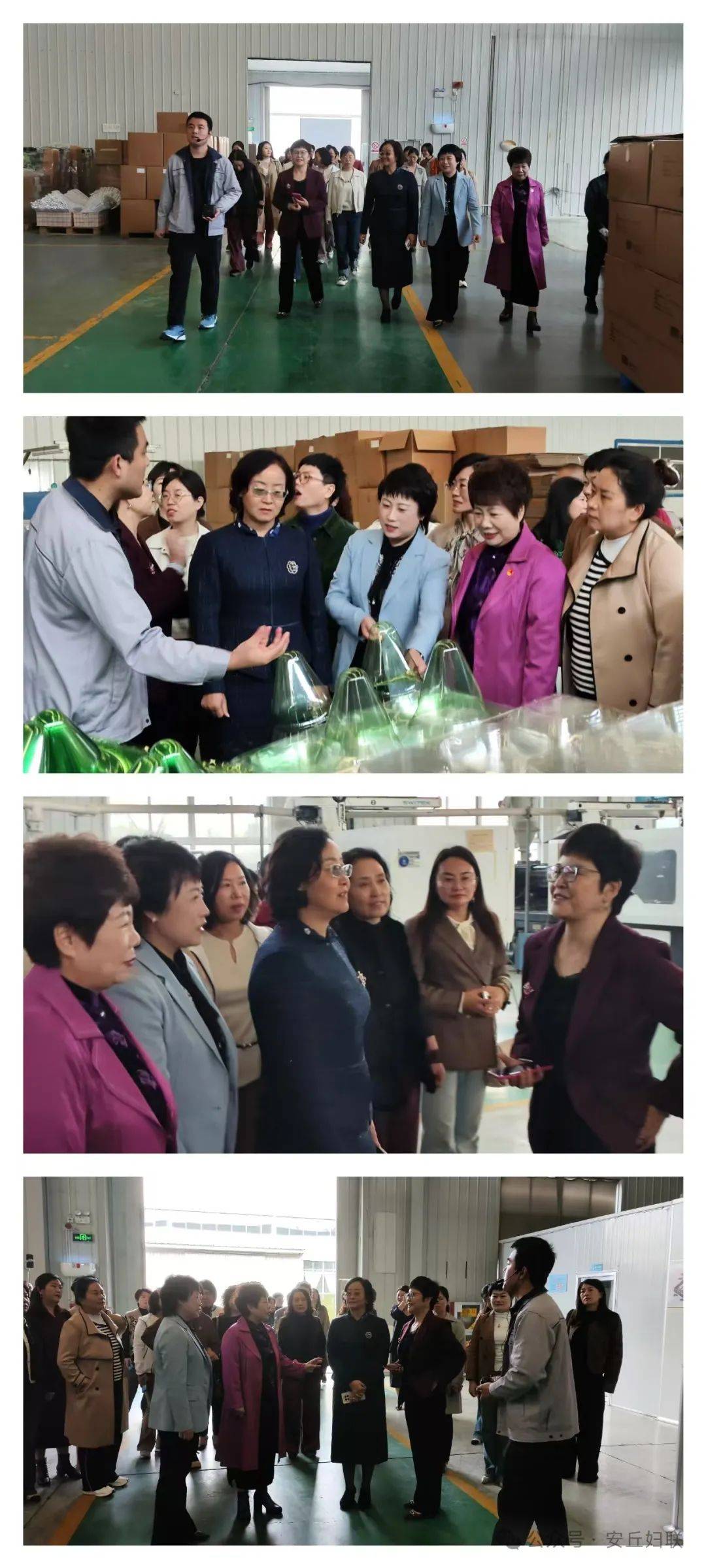 共谋发展丨潍坊市妇联,潍坊市女企协到我市开展调研交流活动_安丘市
