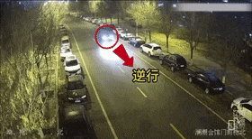 “我喝了酒,你报警吧!”深圳一司机撂下话后…… “我喝了酒,你报警吧!”深圳一司机撂下话后……