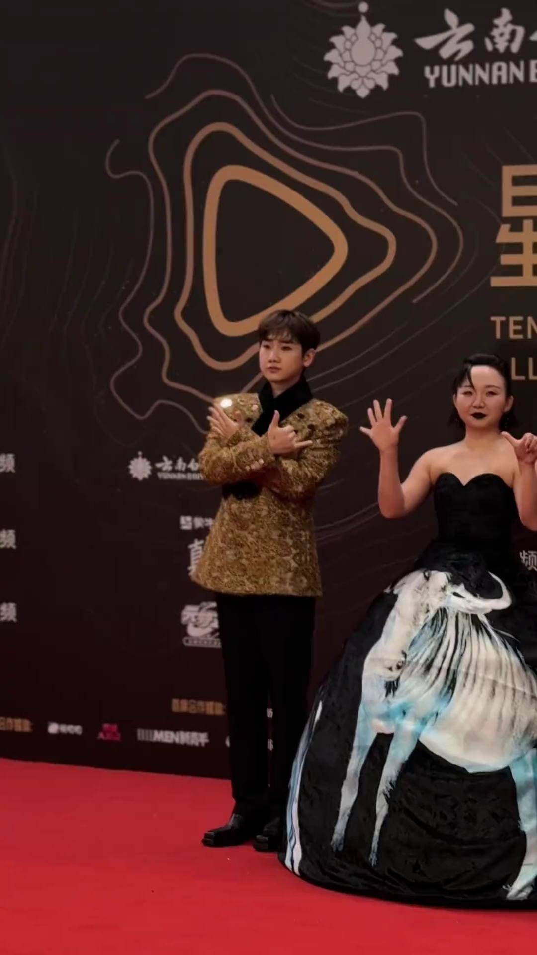 星光大赏星光俱乐部 头排直击 汪苏泷好像在一本正经地搞笑,不愧是650