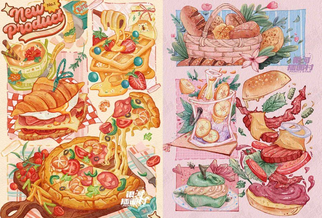 4步画出好吃又好看的水彩美食插画