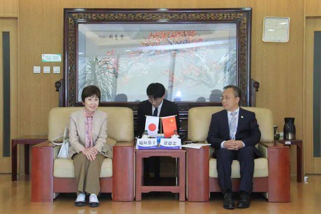日本京都大学理事,副校长稻垣恭子访问北外