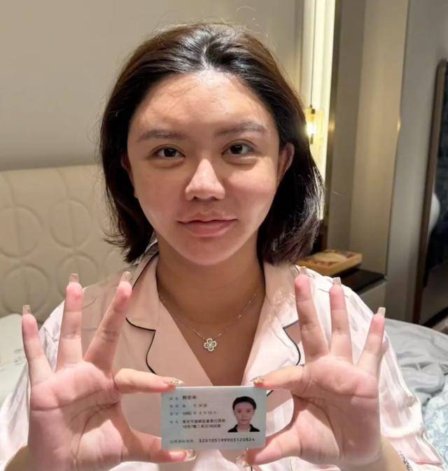 韩安冉实名举报网红汪静逃税:已经偷税漏税几千万甚至上亿(图1)