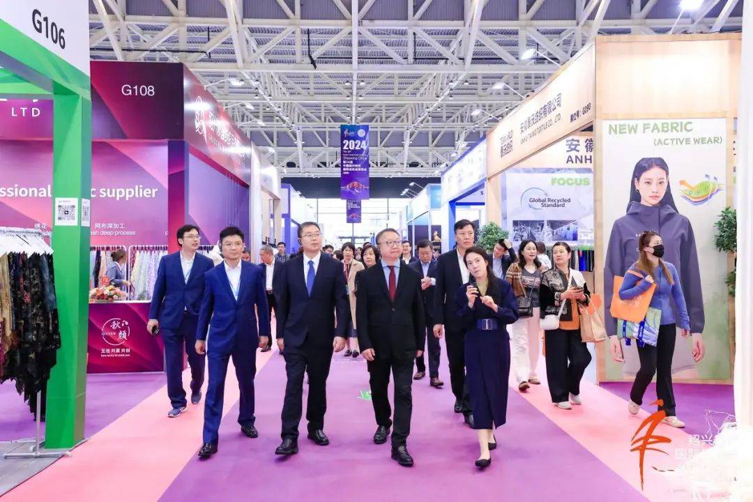 收官|展新质新力,博全球商机!2024柯桥秋季国际纺博会落下帷幕_纺织品_展会_创新