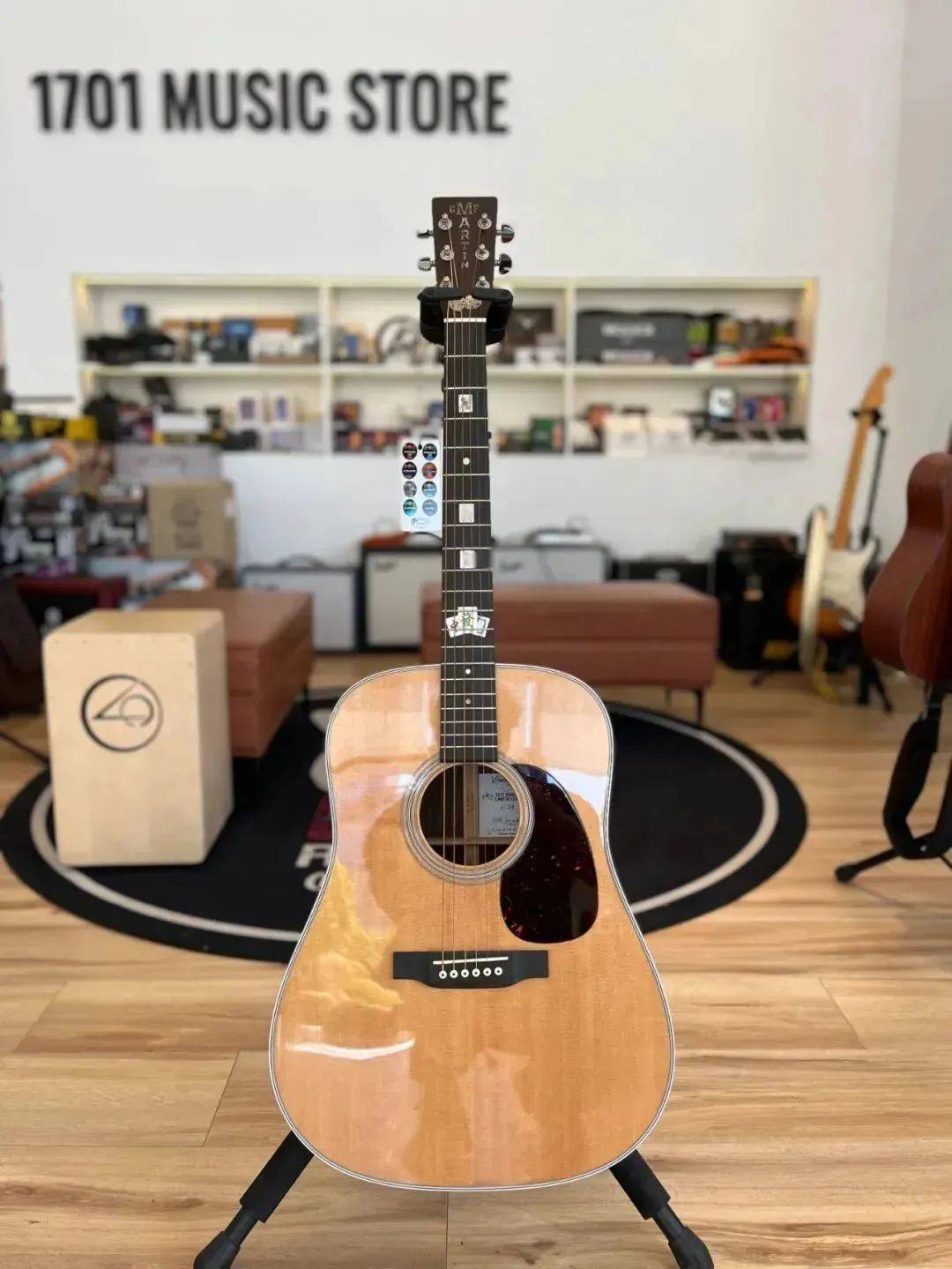 Gibsoncustom