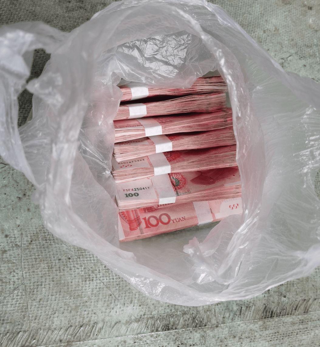 昆明警方正告：立即停止违法犯罪，主动投案！