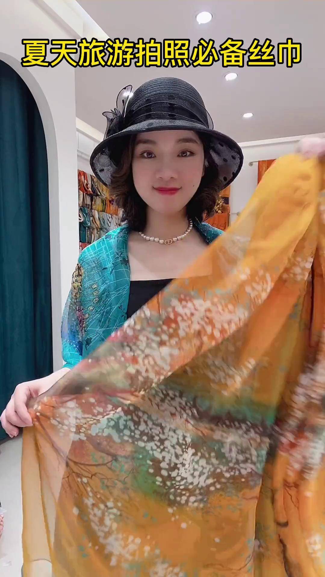 夏天出门旅游拍照,防晒又漂亮!丝巾系法大全 防晒披肩 纱巾 丝巾