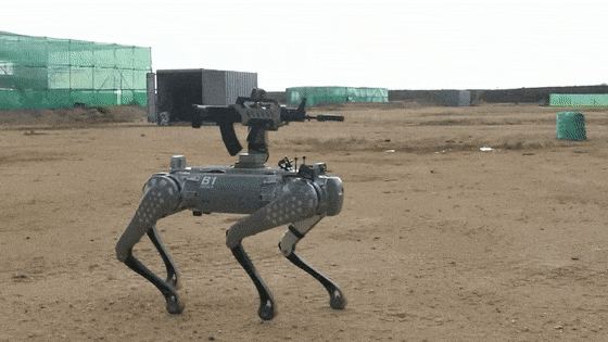 泰山上的"机器狗",火爆全网!到底啥来头?登山只用2小时,轻松拿捏!