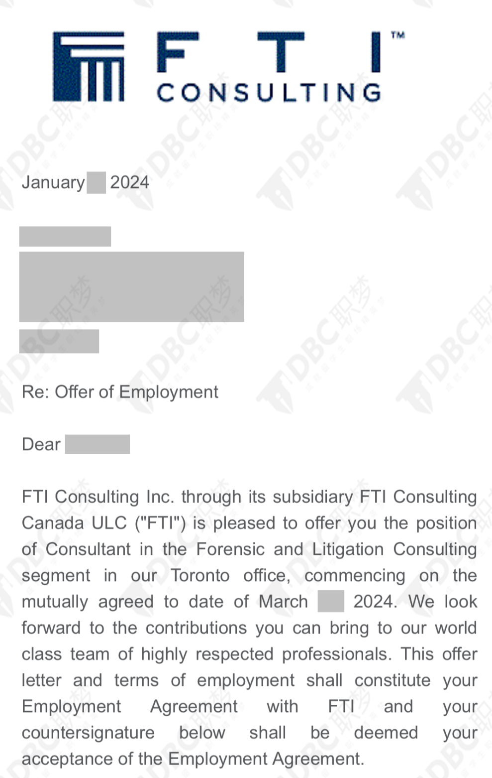 Offer数增长26%！DBC职梦学员最难求职季破风前行_搜狐网