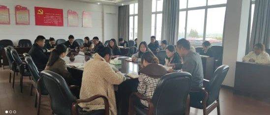 【干部工作】高陵镇召开年轻干部座谈交流会_机关干部_李子豪_晓柯
