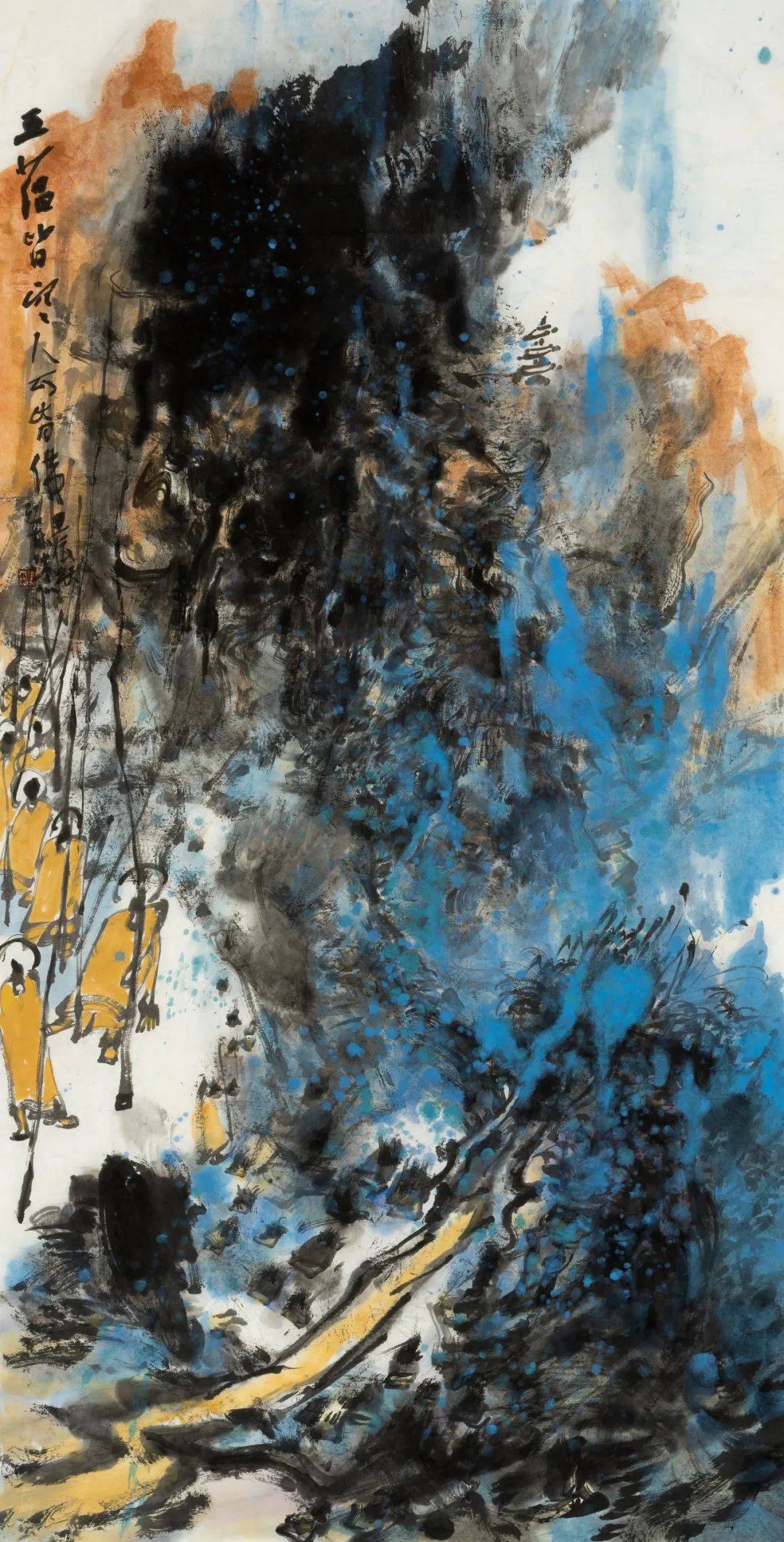 50cm×50cm 2024年张志民 青松岭 96cm×143cm 2024年参展作品欣赏李