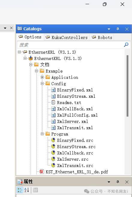 KUKA机器人socket通讯配置方法_ELEMENTTag_Ext_Type
