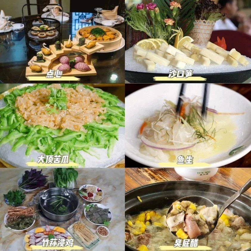 美味之旅、醒狮之旅......佛山十条特色旅游路线，你选哪条？（上）_南海_艺术_音乐