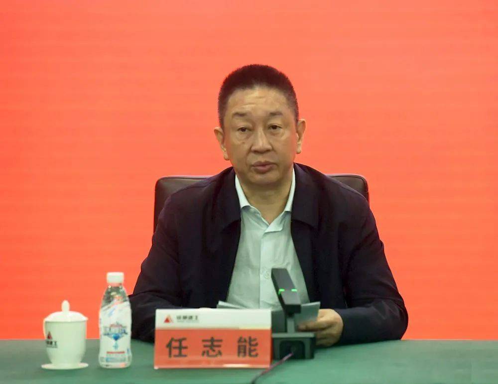 他被查了！曾是中超球队大老板