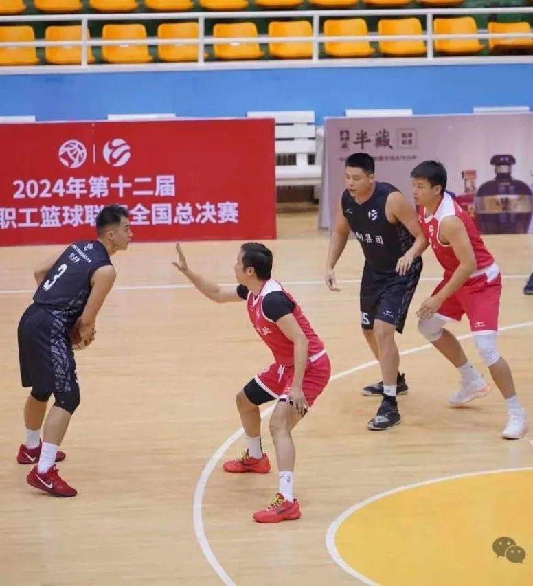 魏桥创业男篮勇夺总决赛冠军!