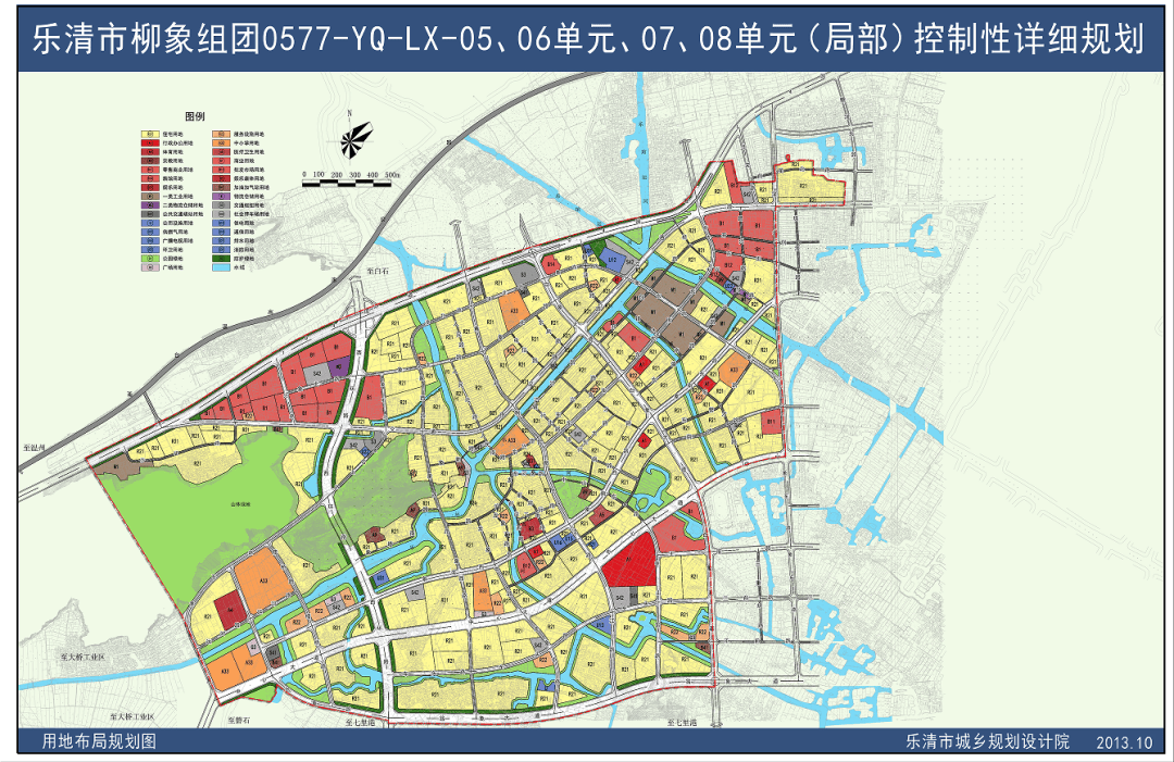 柳白新城2022图片