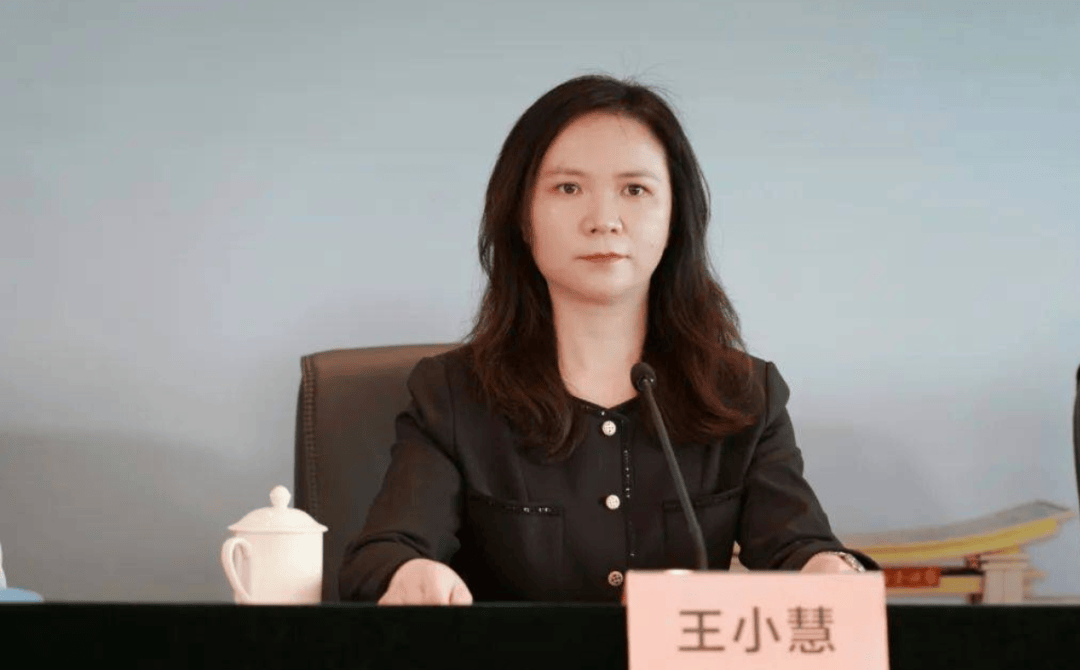 萧山曹晓行老婆图片