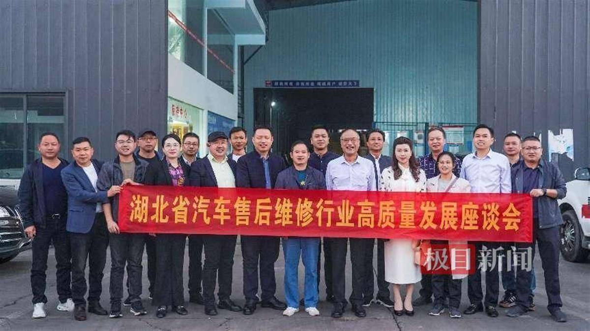 在自由发言阶段,陈霞,项娟,李朝阳,王川,唐新叶,彭春文,潘海花,宋水华