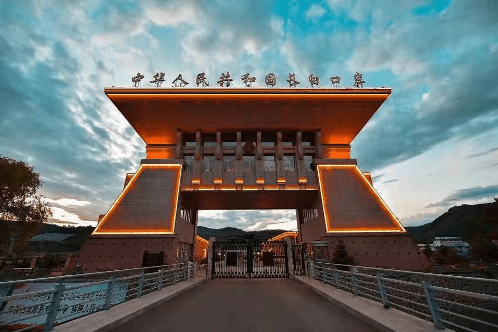 吉林文旅告诉你g331的美富丰——长白县