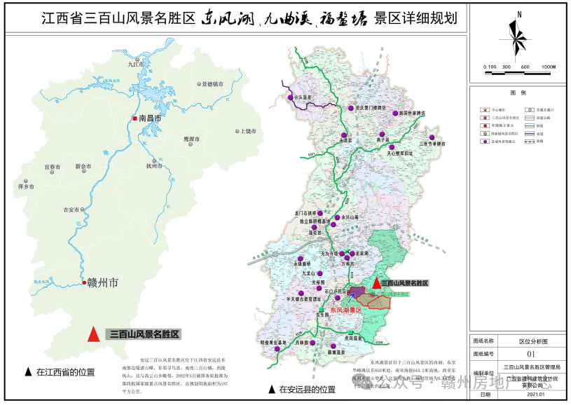 赣州这个国家5a级景区曝出最新规划!