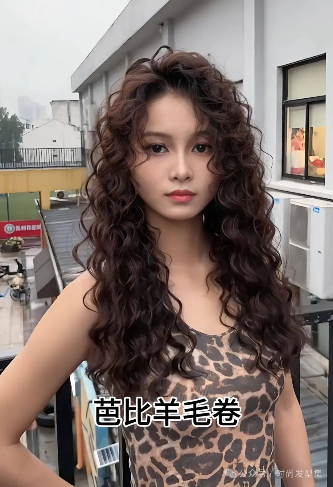 秋天烫全头才是王道风情万种又上头